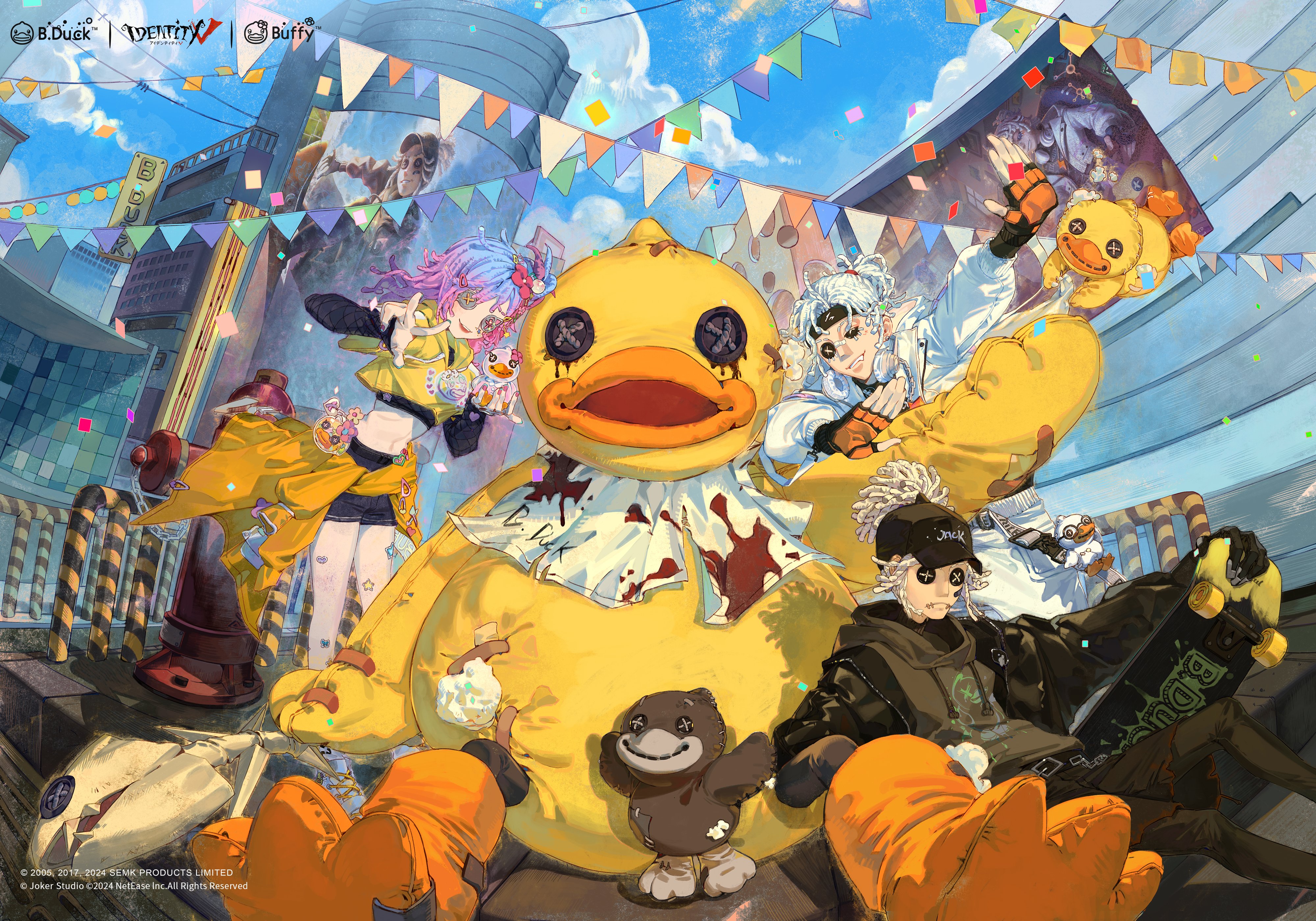 曲芸師 第五人格 中国限定 B.Duck ポーチバッグ 非公式】第五人格最新