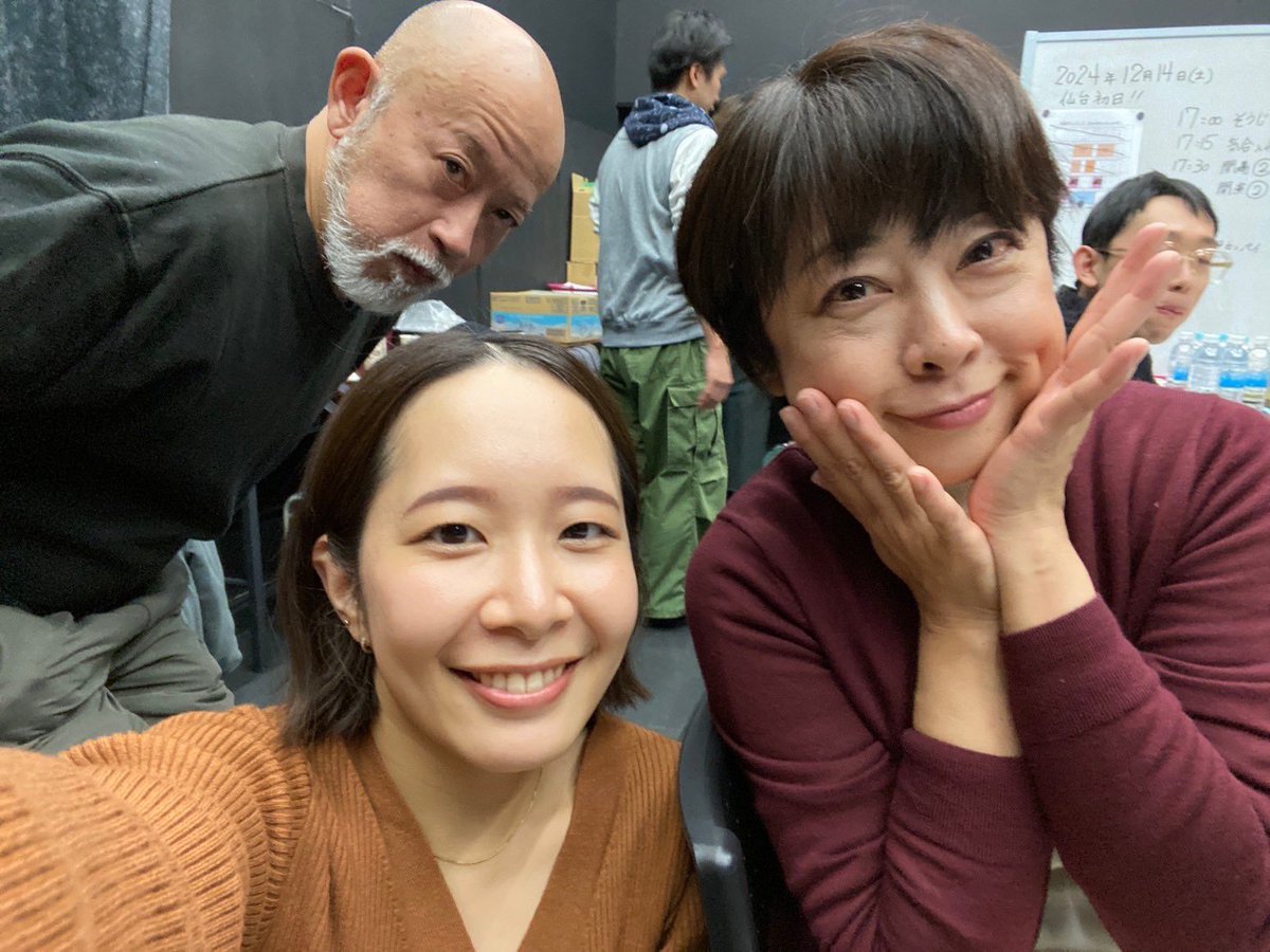 さおりページ さおり on X