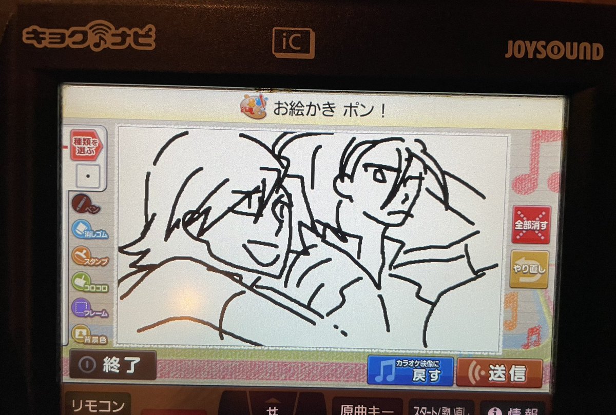 Guutara_jinsei's tweet photo. 歌い終わるまでに描きあげタイムアタック👊💥 https://t.co/CcyqDqL8y7
