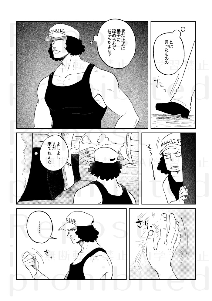 1/12 超GLC2025冬 クザガプ本簡易サンプル(2/2)

部数アンケートです。発注部数の参考にしますので欲しい方はぽちっといただけますと幸いです。
https://t.co/8r6hYlMSGb 