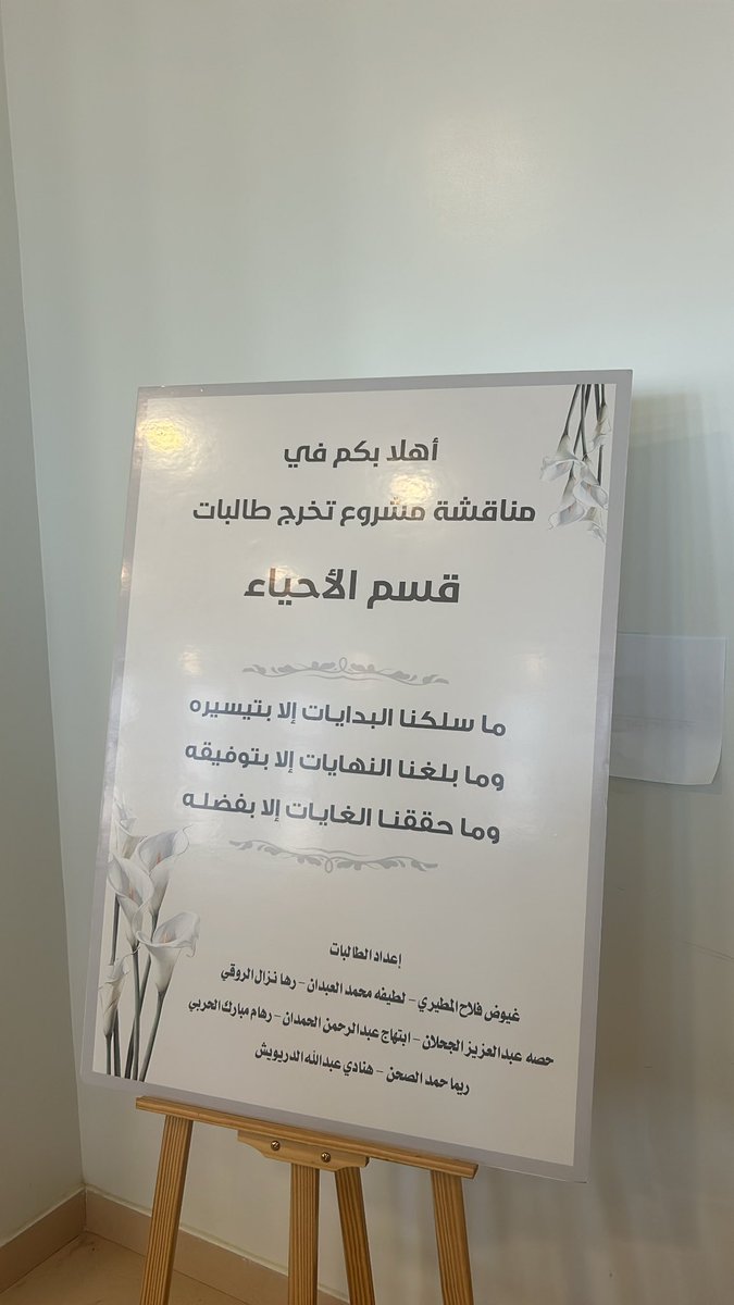 xebtex's tweet photo. فخوره بالنتيجه مره https://t.co/BHFvBYdY76