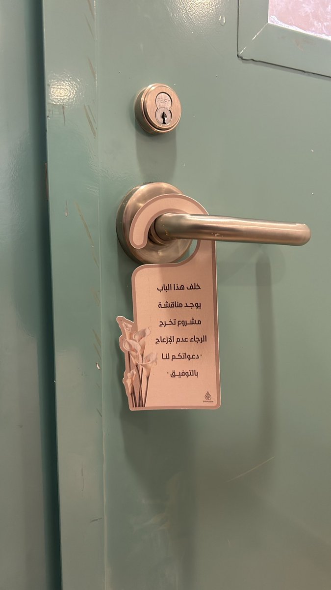 xebtex's tweet photo. فخوره بالنتيجه مره https://t.co/BHFvBYdY76