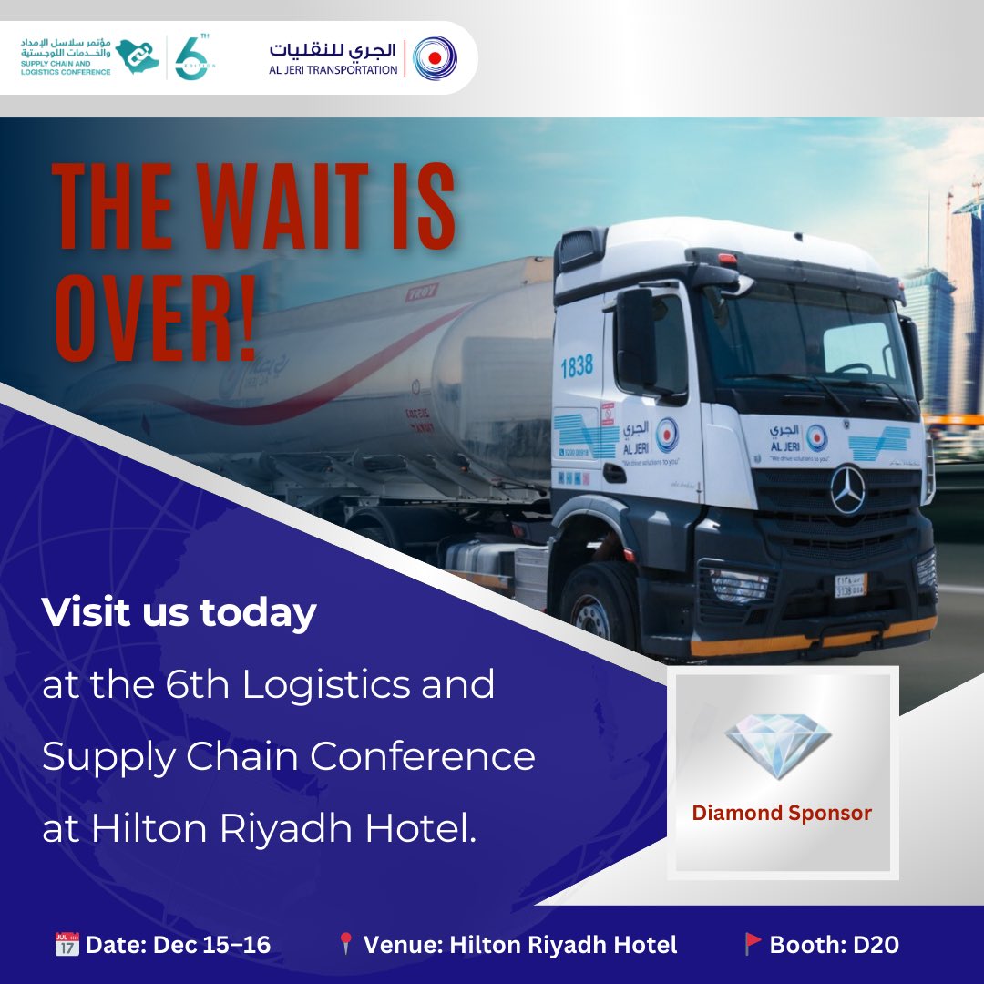The wait is over! 🎉
Visit us today at the 6th Logistics and Supply Chain Conference at Hilton Riyadh Hotel.
📍 Booth D20