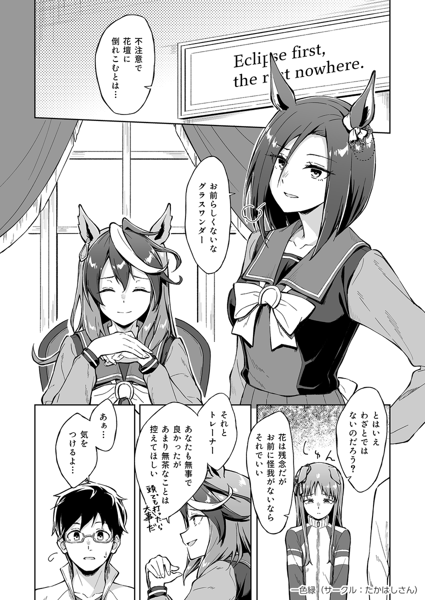 (5/8) 
