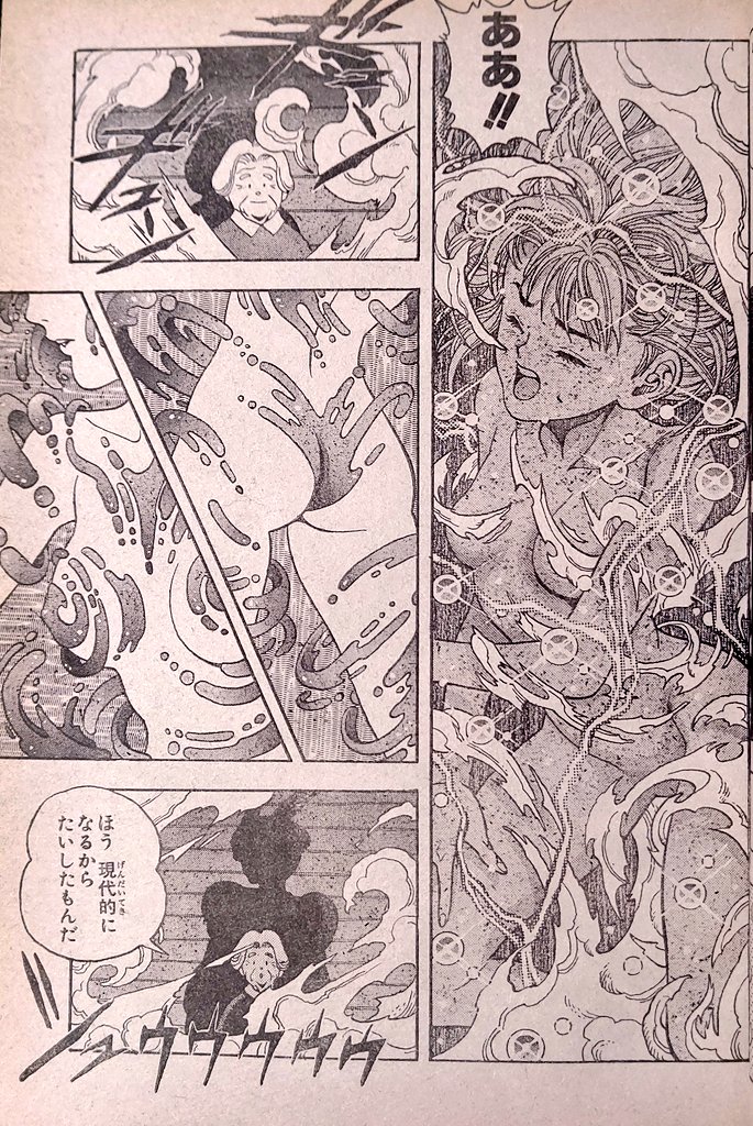 katsura_00's tweet photo. #SHADOWLADY
変身後は性格も変わり、恥じらいも消え失せる。ここはちょっと残念ポイント。
白黒になったおかげで白塗りだった顔が肌色に感じられるようになったのは好感ポイント。 https://t.co/QAzUOQDT2G
