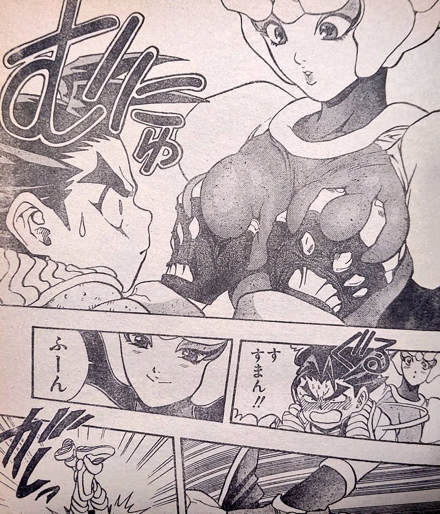 katsura_00's tweet photo. #SHADOWLADY
変身後は性格も変わり、恥じらいも消え失せる。ここはちょっと残念ポイント。
白黒になったおかげで白塗りだった顔が肌色に感じられるようになったのは好感ポイント。 https://t.co/QAzUOQDT2G