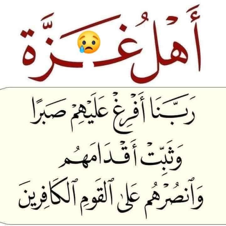 Iyhm973's tweet photo. @ahmedyehia___ https://t.co/9ISBGE7Lfn