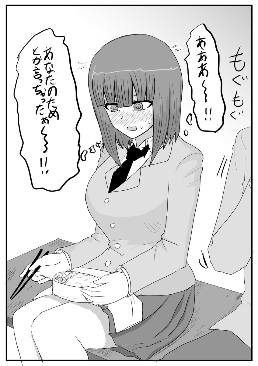 (3/6) 