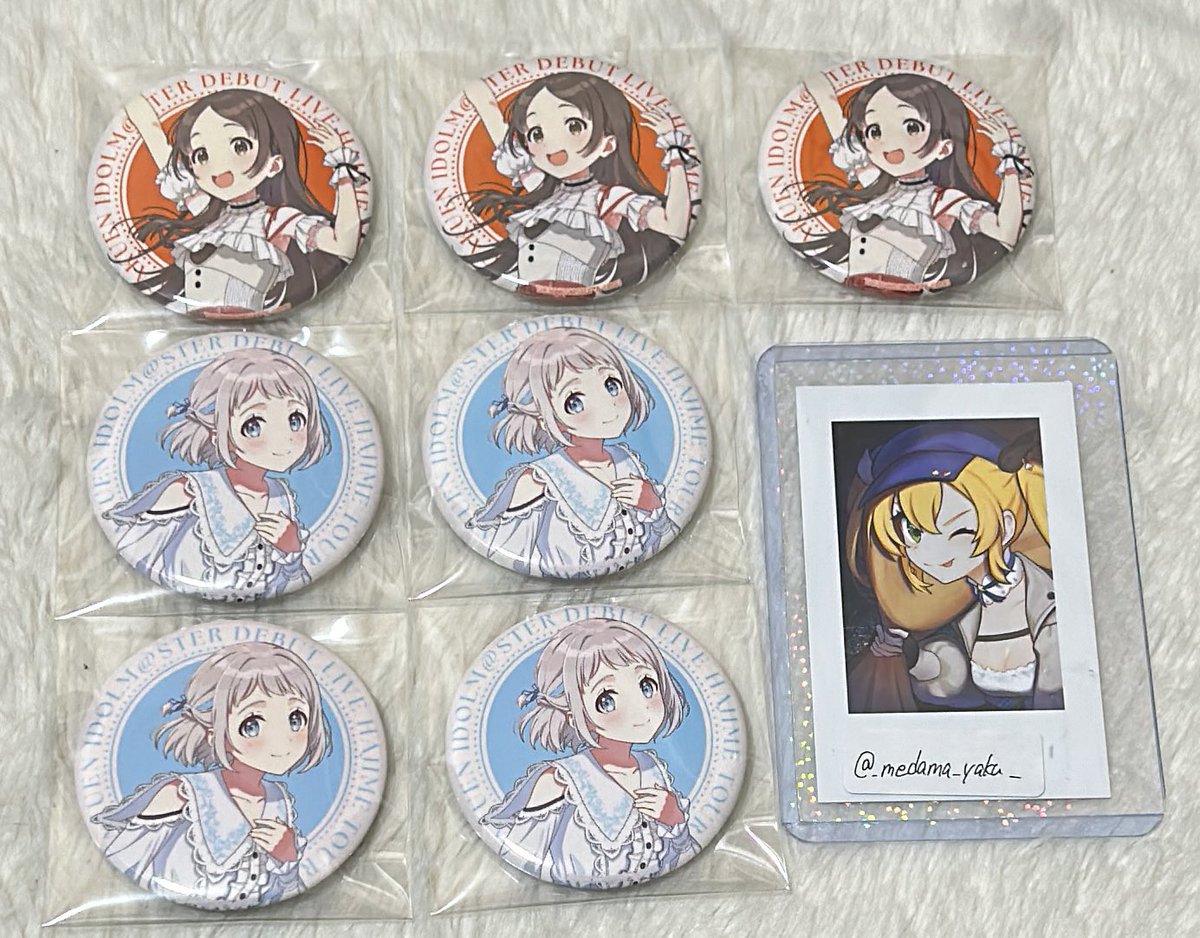 学園アイドルマスター 学マス 葛城リーリヤ 缶バッチ 初心公演 譲渡】学園アイドルマスター 学マス 初心公演 DEBUT LIVE 初 TOUR 公式