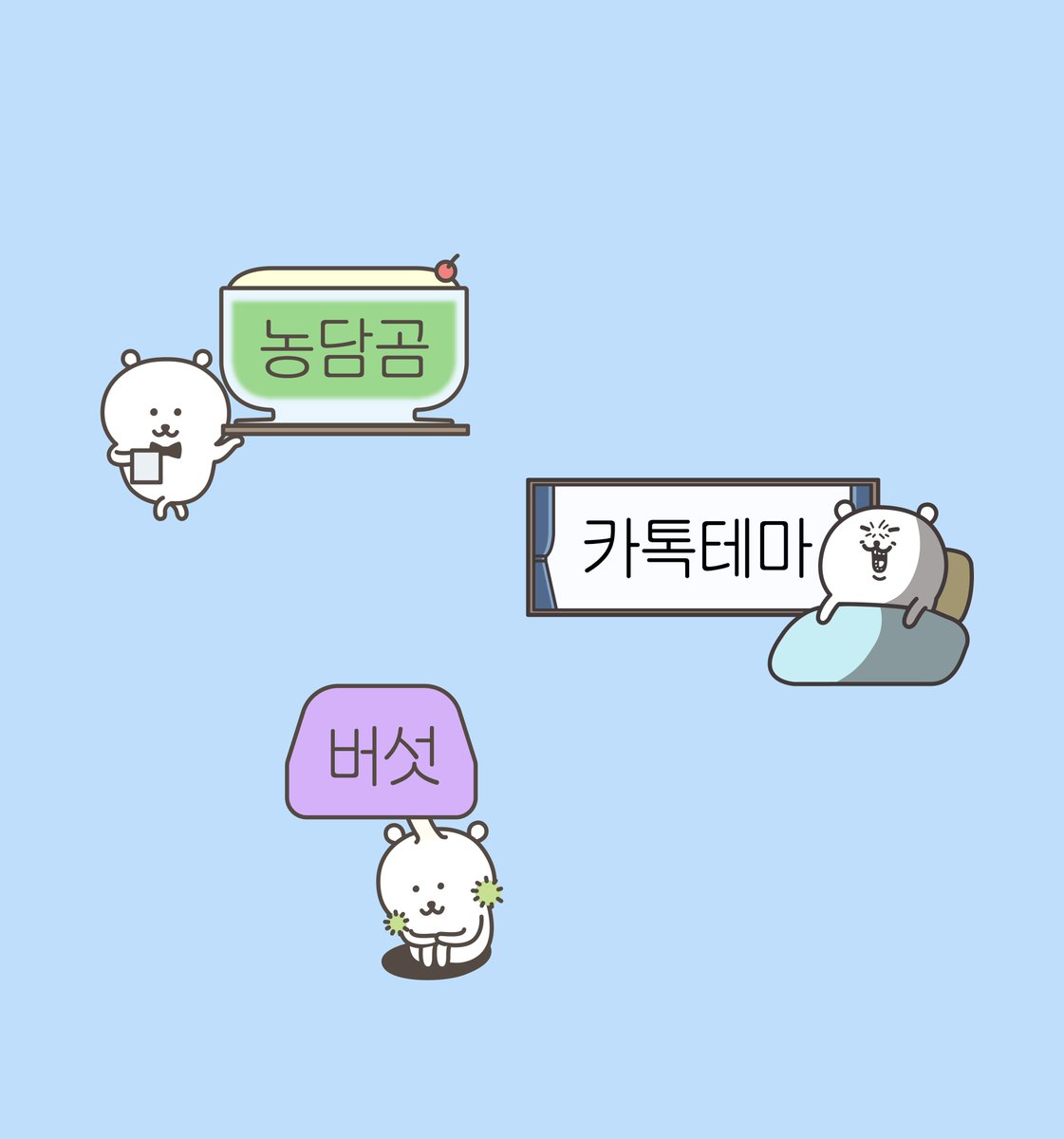 ⁵¹ tweet media