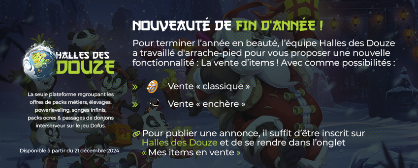 Rendez-vous sur halles-des-douze.fr le 21 décembre pour accéder à cette nouveauté !