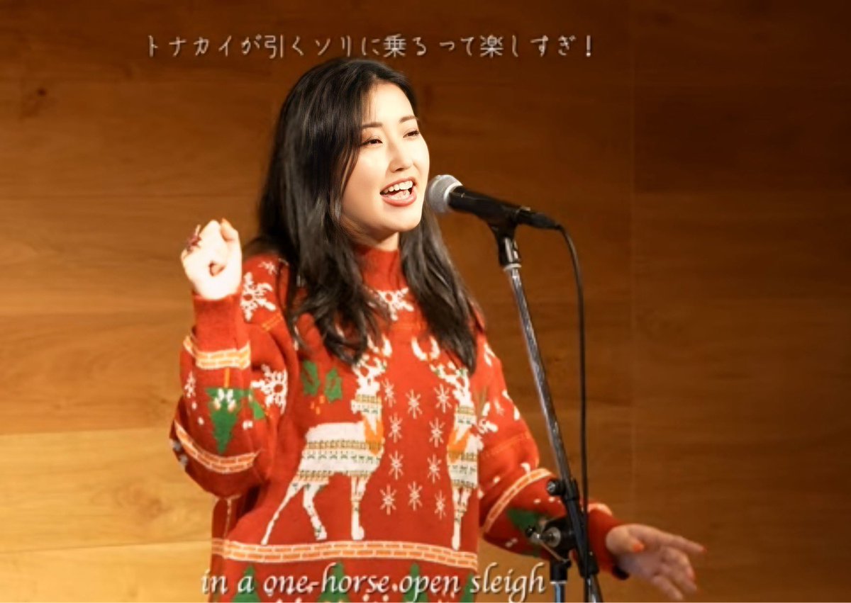 sourceofsoul_yt's tweet photo. 【クリスマスソング🎄】

もうすぐクリスマス❤️
🎅🎄🎅🎄

#ジングルベル 🔔をちょっとクールに
シャッフルの���ズムでお届けした
こちらの動画を楽しんで❤️

#ジングルベル #クリスマスソング
 #アコースティッククリスマスソング

https://t.co/EniIX5Pnan… https://t.co/Qxs0vSjHkm