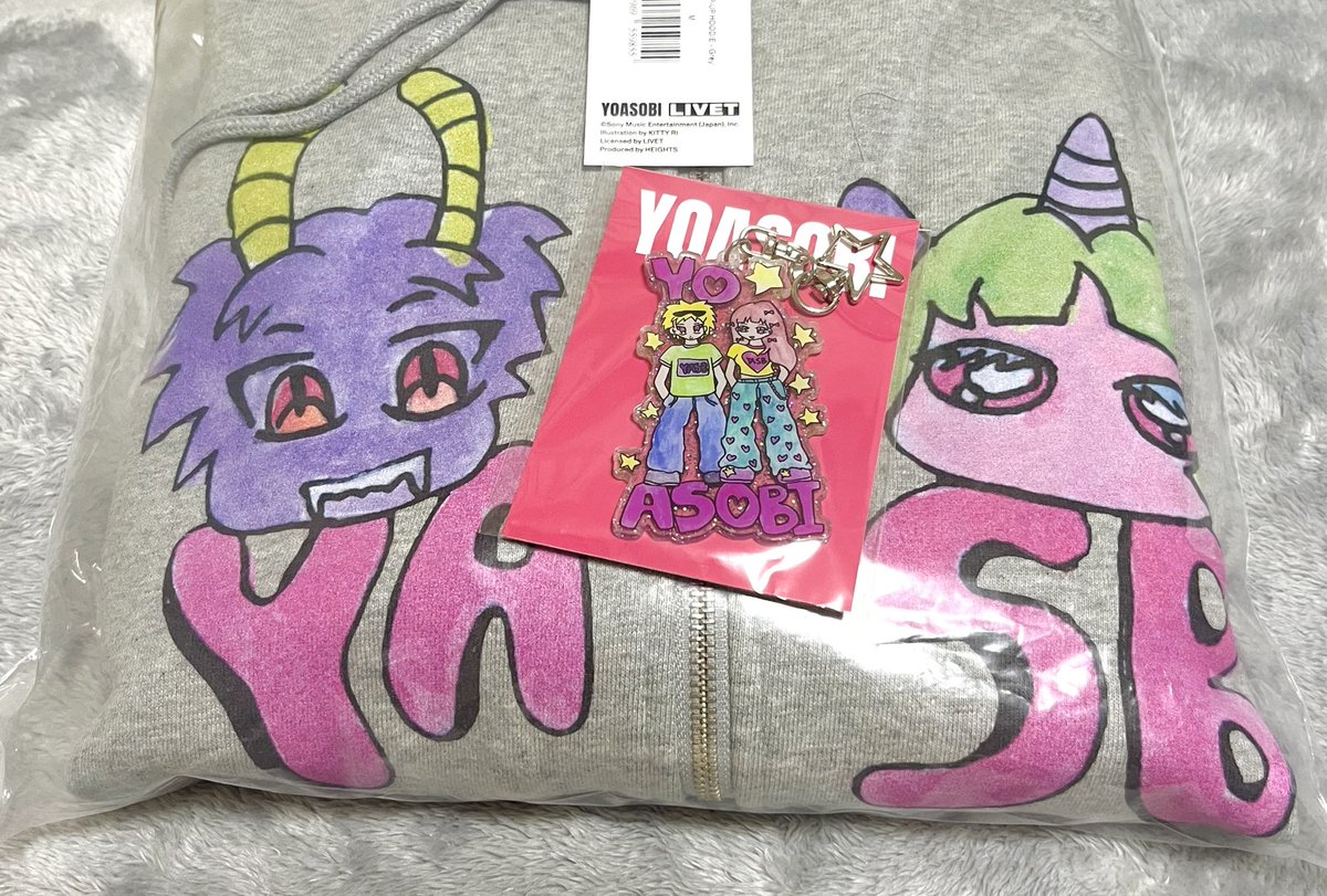YOASOBIの韓国グッズ届いた！ 超かわいい😍