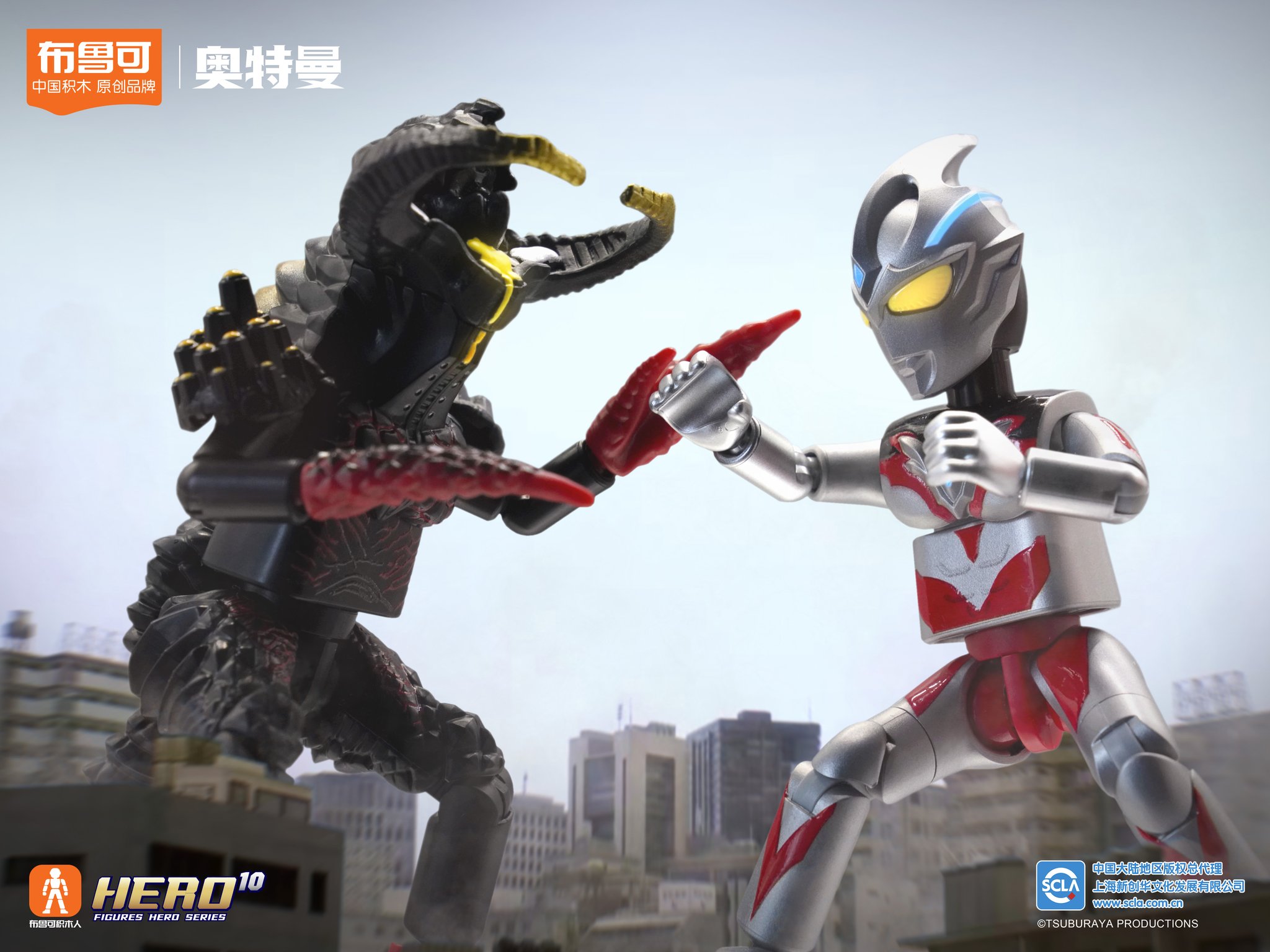 布鲁可 ウルトラマンブロックフィギュア13弾 コンプセット