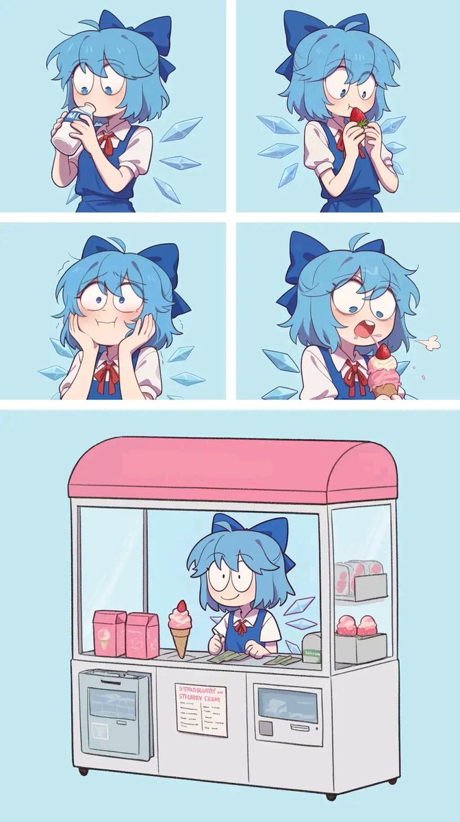 this is why we dont eat ice cream in gensokyo