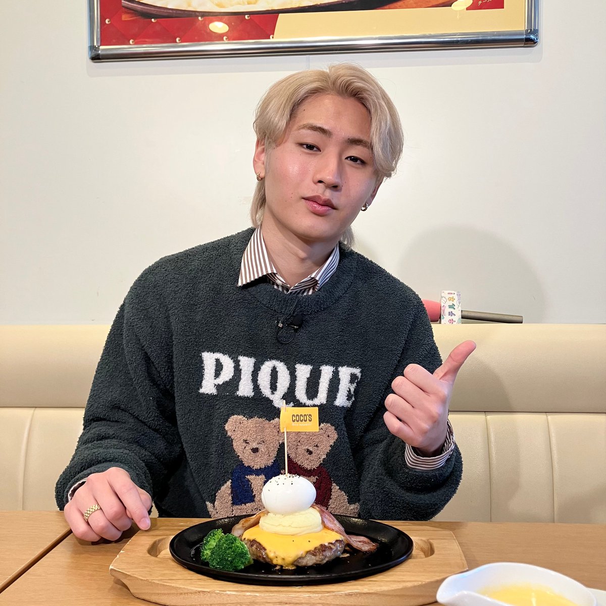 ZIP_TV's tweet photo. ◢◤#あしたのZIP!◢◤
#キテルネ！は…HOTな最新チーズグルメ🧀

4種のチーズを使ったソースが濃厚なハンバーグやチーズ専門店の新鮮チーズを使った新メニュー、チーズが主役のブッフェなど

⏰あさ7時30分過ぎ…
HiHi Jets猪狩蒼弥さんがリポート🎤

📱インスタも
https://t.co/83DyvRQ3g9
#ZIP!🤲🏻💕 https://t.co/fASff4COLo