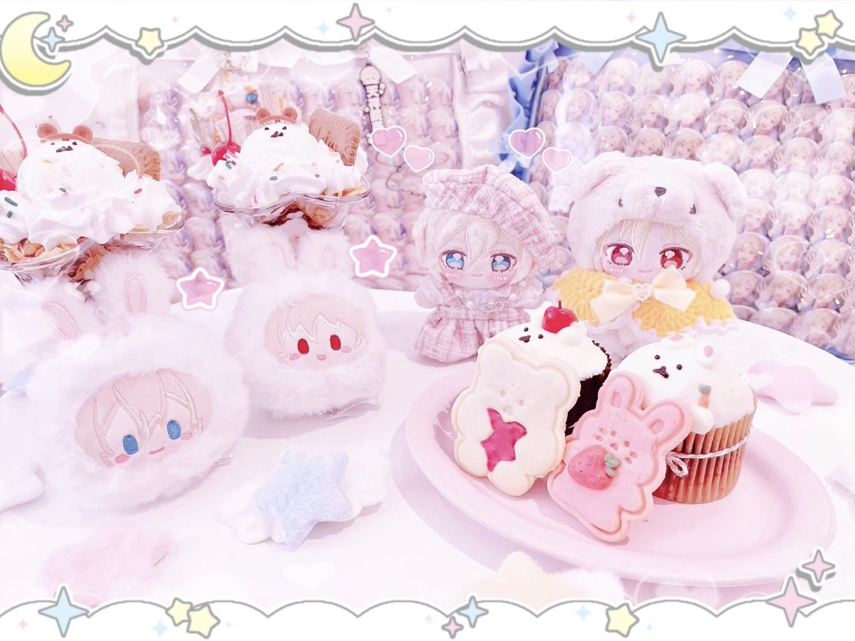 aurora_1_10's tweet image. ★⋆       ┊ .  ˚                                ⋆⁺☾₊⋆
            ˚★              ⋆˚⟡.•