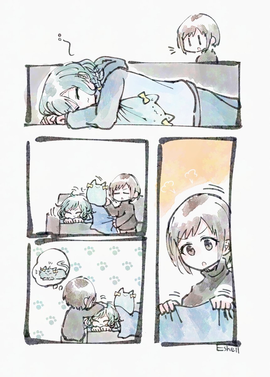 ひなつぐ 