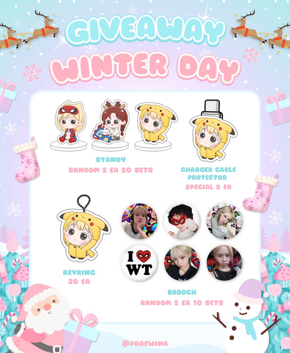 praewina's tweet photo. pls kindly rt
☆giveaway winter day☆

❄️22.12
✮ standy random 2ea 20 sets
✮ special charger cable protector 5ea
#Sparkle_LittleWinterday

❄️28.12
✮ keyring 30 ea
#24thDebutanteofWinter

❄️11.01
✮ brooch random 2ea 10 sets
#0101FirstSnowwithWinter
#Itsawonderfulwinterday https://t.co/ElNBaJzGlU