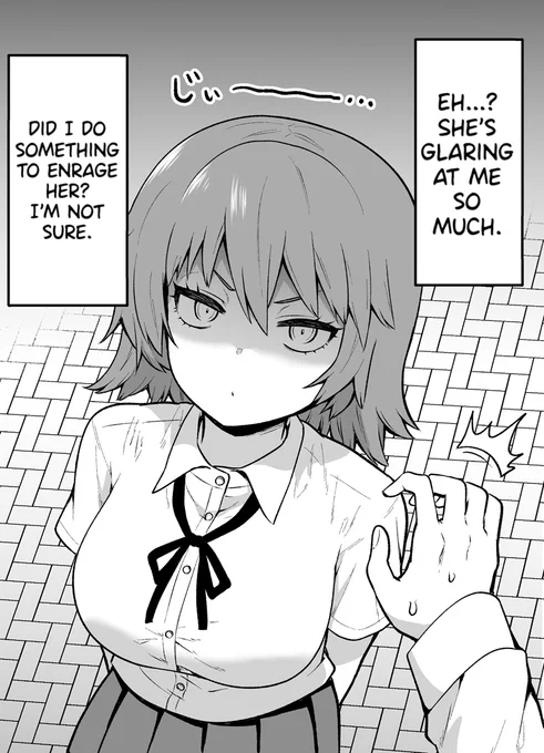 English version! [My girlfriend always glares at me.] (1/2) 
