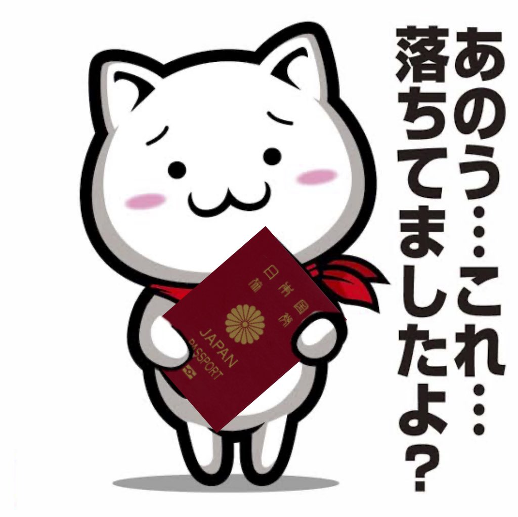arm2_2nd's tweet photo. 【本当にありがとう】 https://t.co/yOskDSVdZm