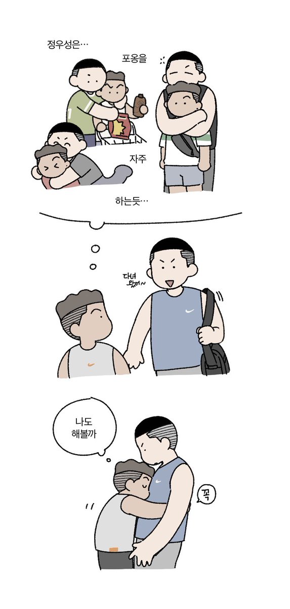 라고 tweet media