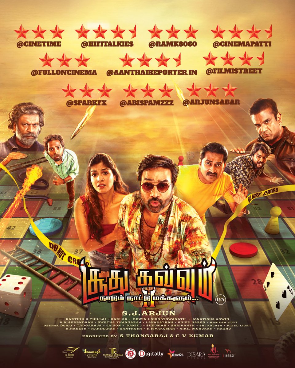 Sri Musiq tweet media