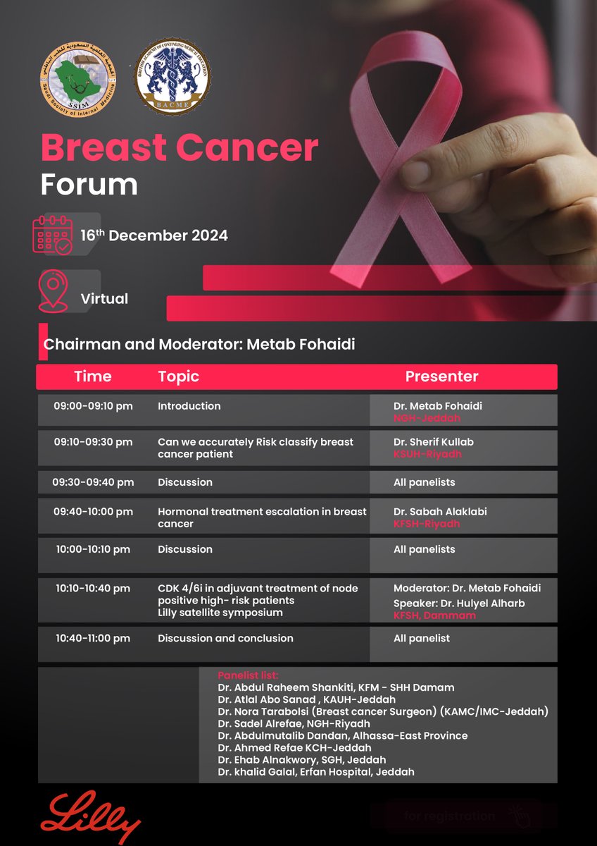 SSIM.KAU (@ssim_kau) on Twitter photo Breast Cancer Forum
Date: 16 December 2024
Venue: Virtual
2 BA CME
For free registration: zoom.us/webinar/regist…
<a href="/DoctorsWorld_/">تجمع أطباء العالم</a> <a href="/doctorksa/">DoctorKSA Medical</a> @student <a href="/TheDoctors/">The Doctors</a> <a href="/doctor/">Doctor.com, a Press Ganey Solution</a> <a href="/letstalkmed/">Let's Talk Medicine</a> <a href="/KAUHospital/">الـمـسـتـشـفــى الـجـامـعــي</a> <a href="/Faculty_Med_KAU/">كلية الطب</a> <a href="/IMC_kauh/">Internal Medicine Club</a> <a href="/Kau_elearning/">عمادة التعليم عن بعد</a> Breast Cancer Forum
Date: 16 December 2024
Venue: Virtual
2 BA CME
For free registration: zoom.us/webinar/regist…
<a href="/DoctorsWorld_/">تجمع أطباء العالم</a> <a href="/doctorksa/">DoctorKSA Medical</a> @student <a href="/TheDoctors/">The Doctors</a> <a href="/doctor/">Doctor.com, a Press Ganey Solution</a> <a href="/letstalkmed/">Let's Talk Medicine</a> <a href="/KAUHospital/">الـمـسـتـشـفــى الـجـامـعــي</a> <a href="/Faculty_Med_KAU/">كلية الطب</a> <a href="/IMC_kauh/">Internal Medicine Club</a> <a href="/Kau_elearning/">عمادة التعليم عن بعد</a>