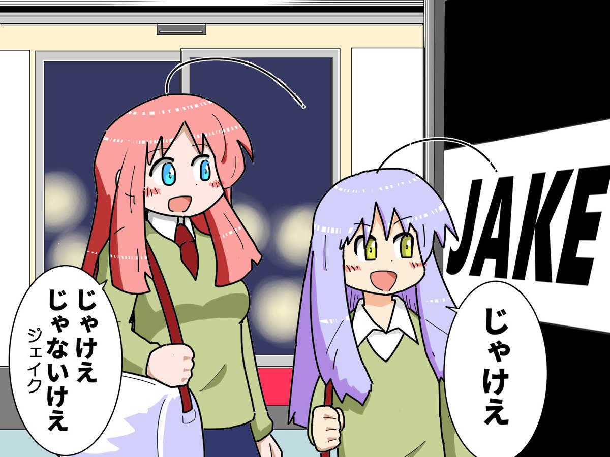 (@nagatomisumi)いつもお世話になっております 