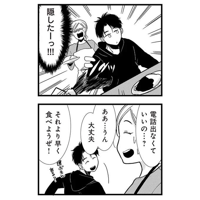 (5/9) 