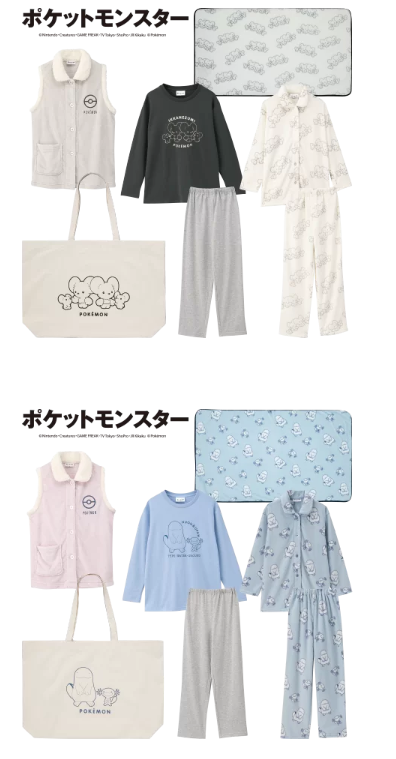 𝕃𝕌𝕂𝔸 🧢🌈✨ぬい集めとアニポケ民 on X: 