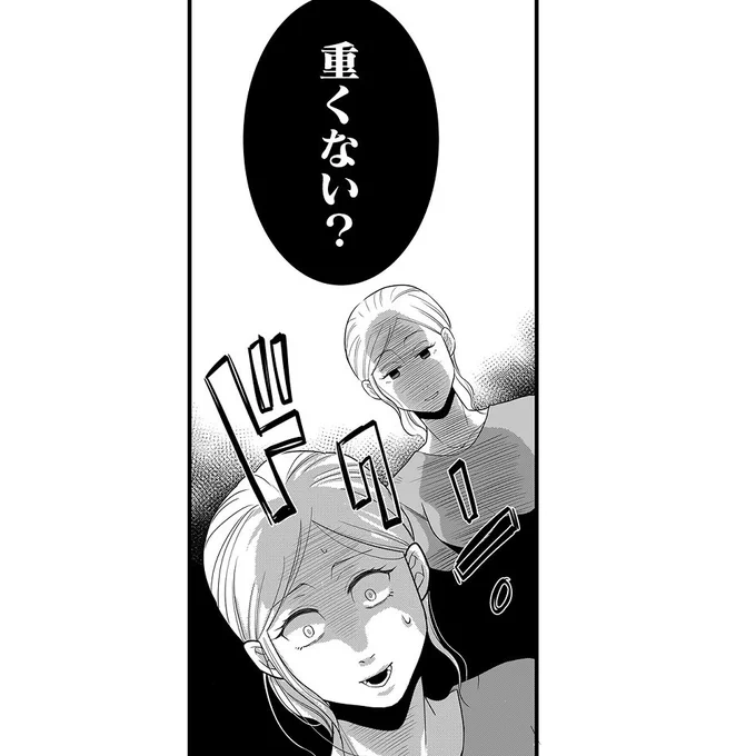 (6/9) 