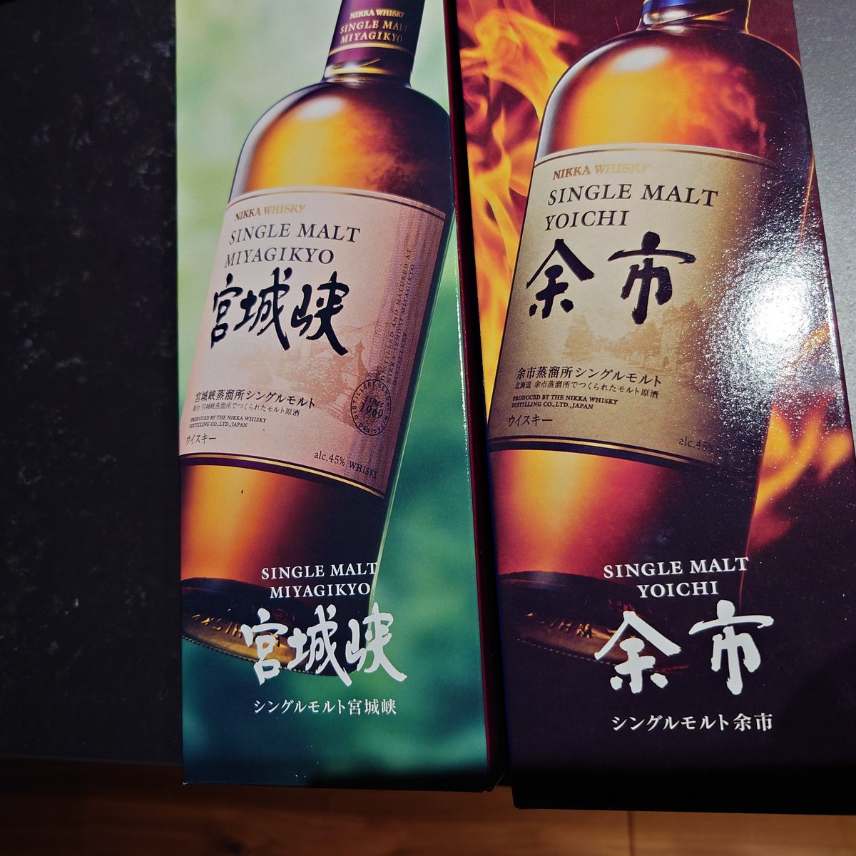 HarukaWatabe's tweet photo. ウオロクで売ってるのビックリして買っちゃったじゃんかよ… https://t.co/61AvAyvqlX