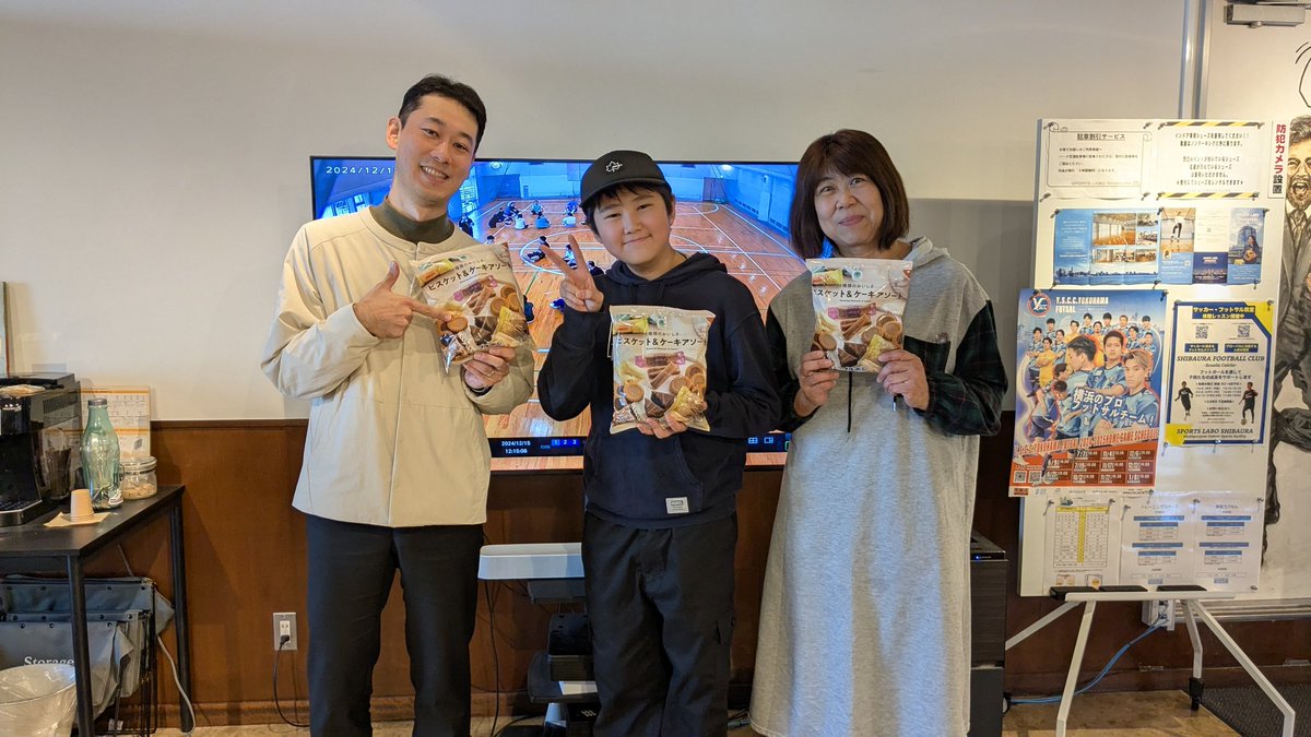 klash_lasertag's tweet photo. 3vs3大会の3位〜5位までのチーム写真はこちらです。

ご参加の皆様有難うございました！

次回の3vs3大会は来年の夏を予定しておりますが、途中で5vs5大会をはさむ予定ですのでお楽しみに！

#レーザータグ 
#レーザーサバゲー 
#klash https://t.co/bG4mYPuQ2b
