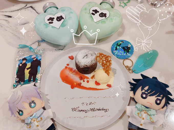 みけてーさんと推し活カフェで五伏真ん中バースデー会周りがオタクしかいないの安心感すごすぎた 