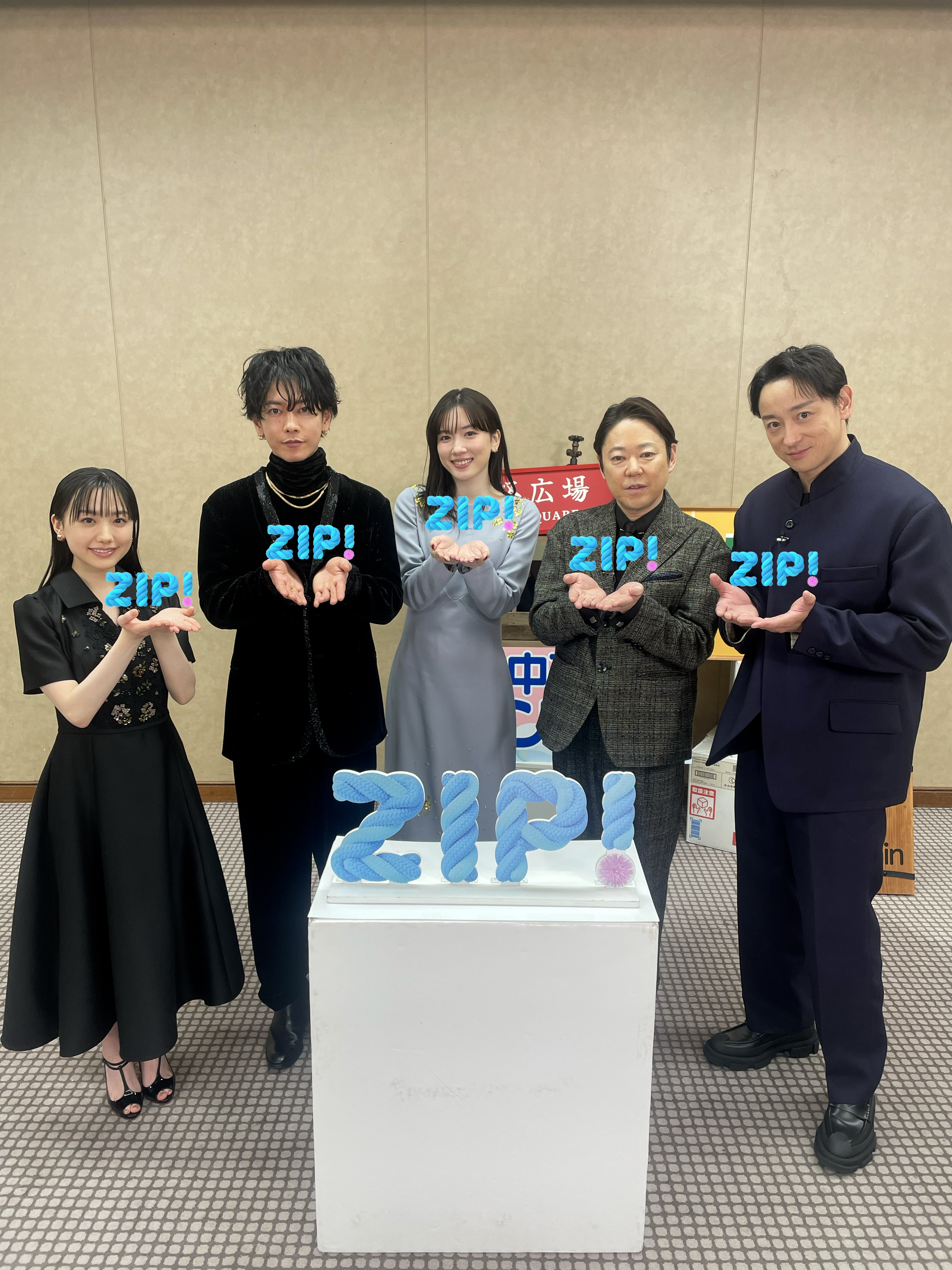 ZIP! 【公式】 on X: 