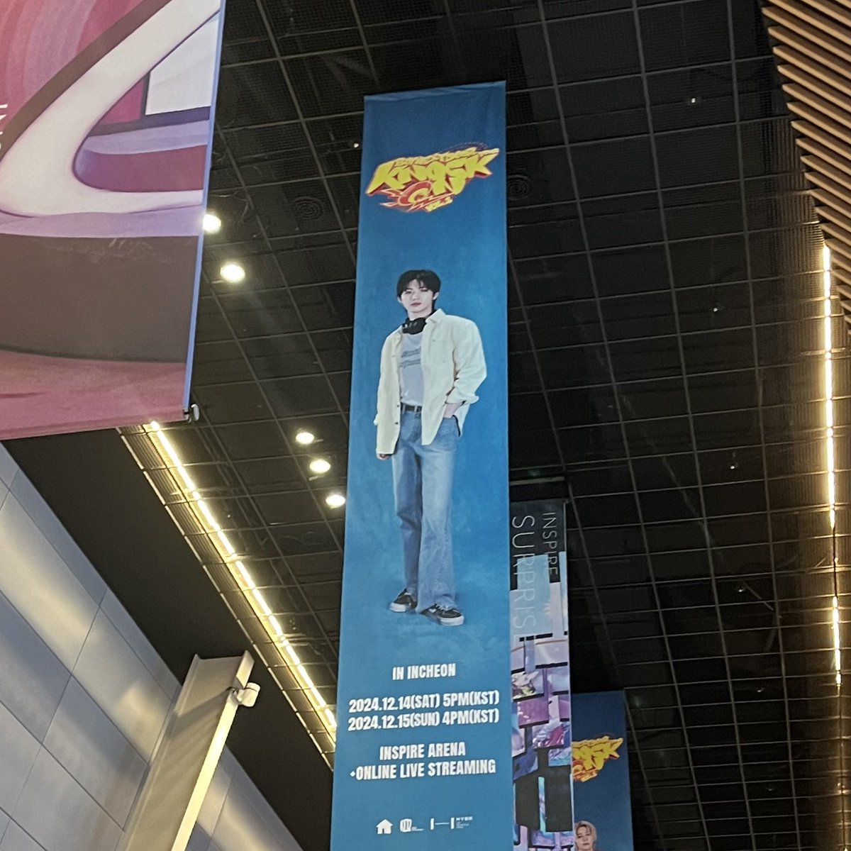 우리 보넥도 사랑합니듀아아아ㅏ🫶🫶