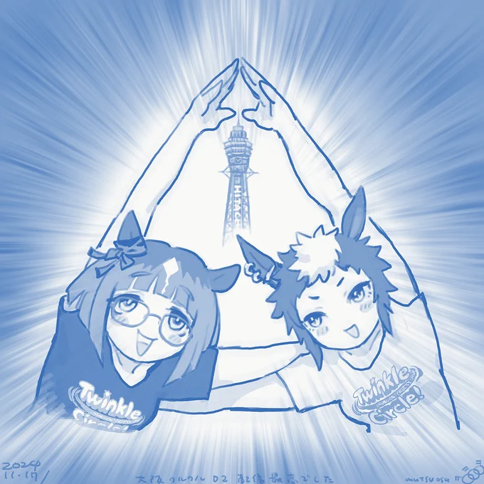 クルクル各公演を観た後に描いたらくがき(再掲) めちゃめちゃ楽しかった #ウマ娘 