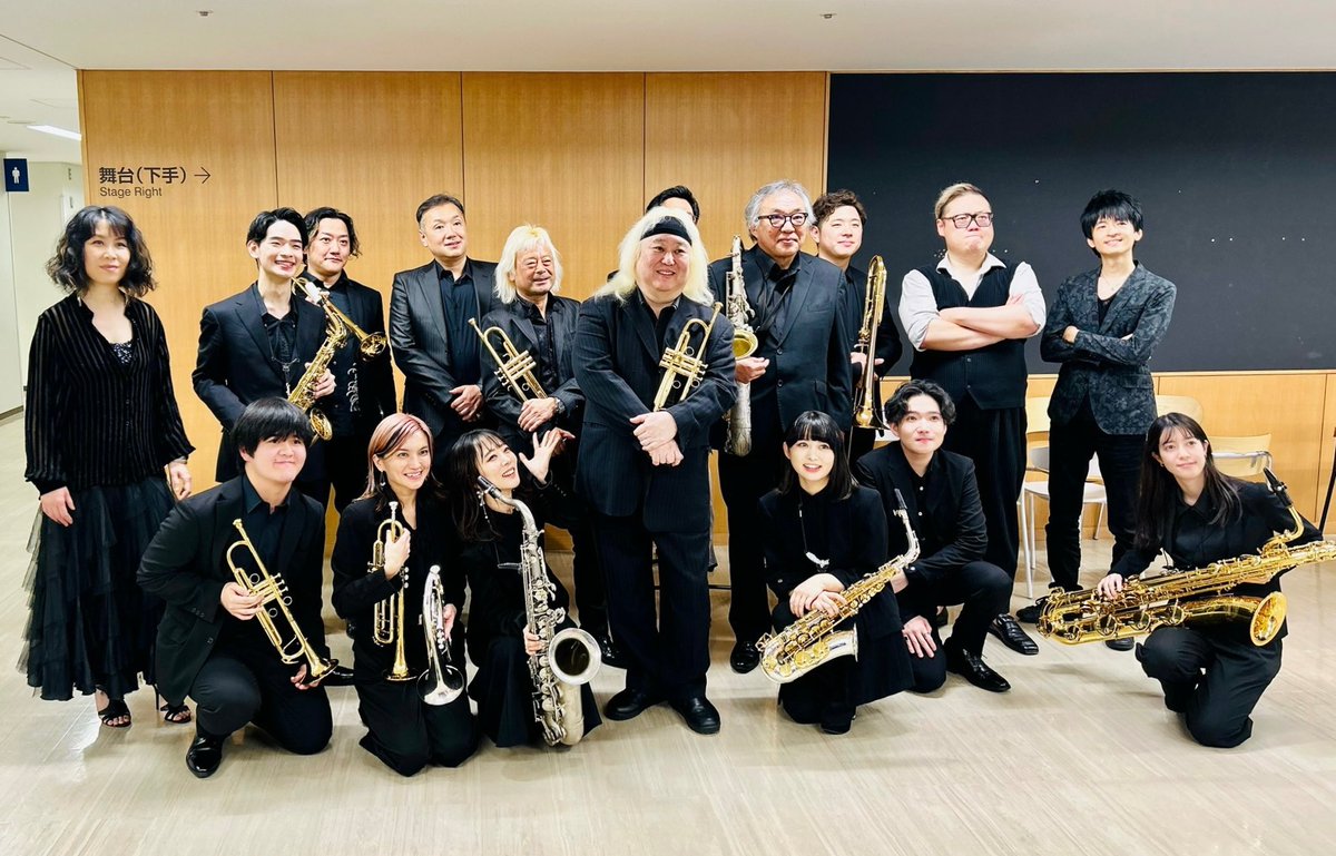 サッポロ・シティ・ジャズ
THEATER JAZZ LIVE
BLUE NOTE TOKYO ALL-STAR JAZZ ORCHESTRA directed by ERIC MIYASHIRO

素晴らしいメンバーの皆様、スタッフの皆様、
そしてたくさんのお客様に感謝した3日間の旅でした。

ありがとうございました🕊️

#BNTASJO #sapporocityjazz