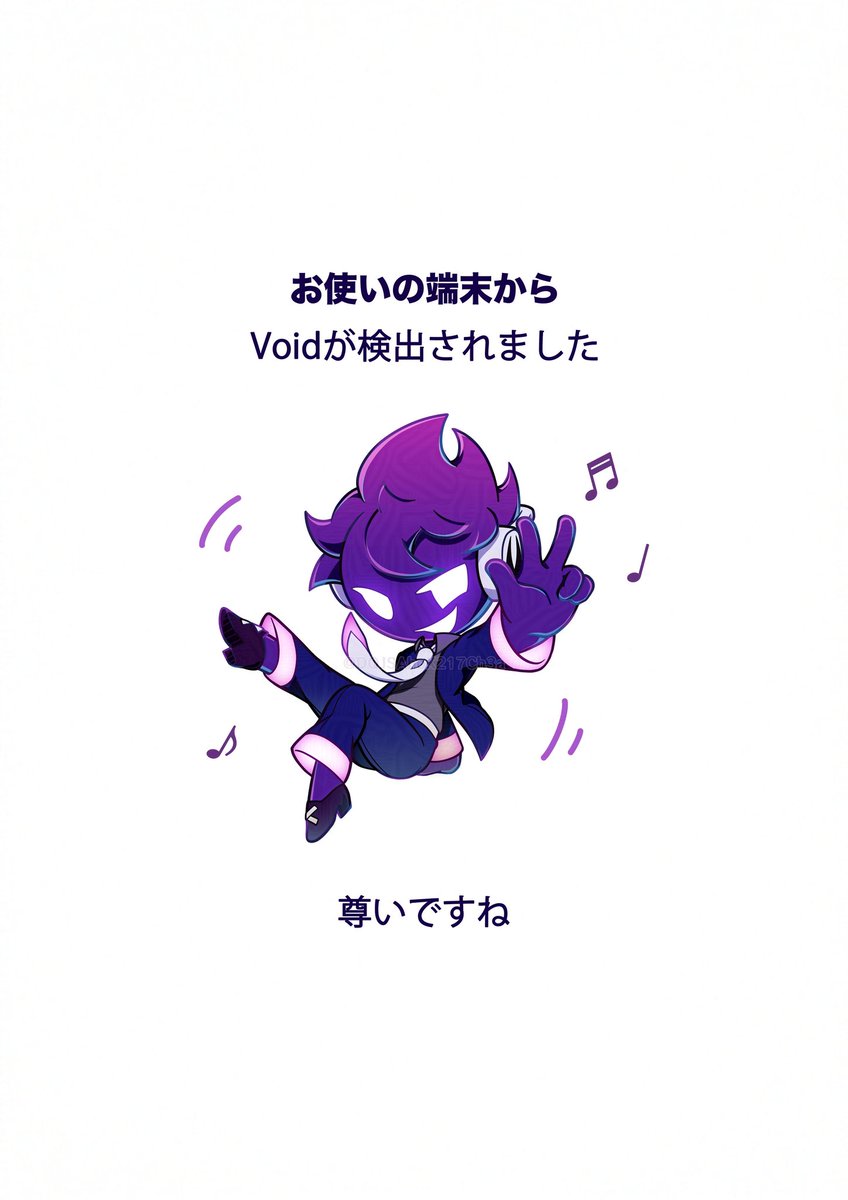 DQJSAhoX217Ch3a's tweet photo. お使いの端末から…
#fnfvoid https://t.co/ebIiBeD6xL