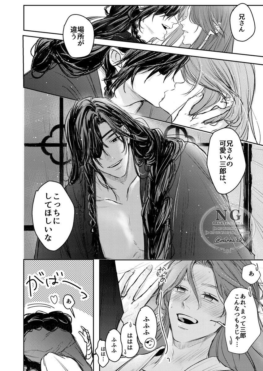 ② 