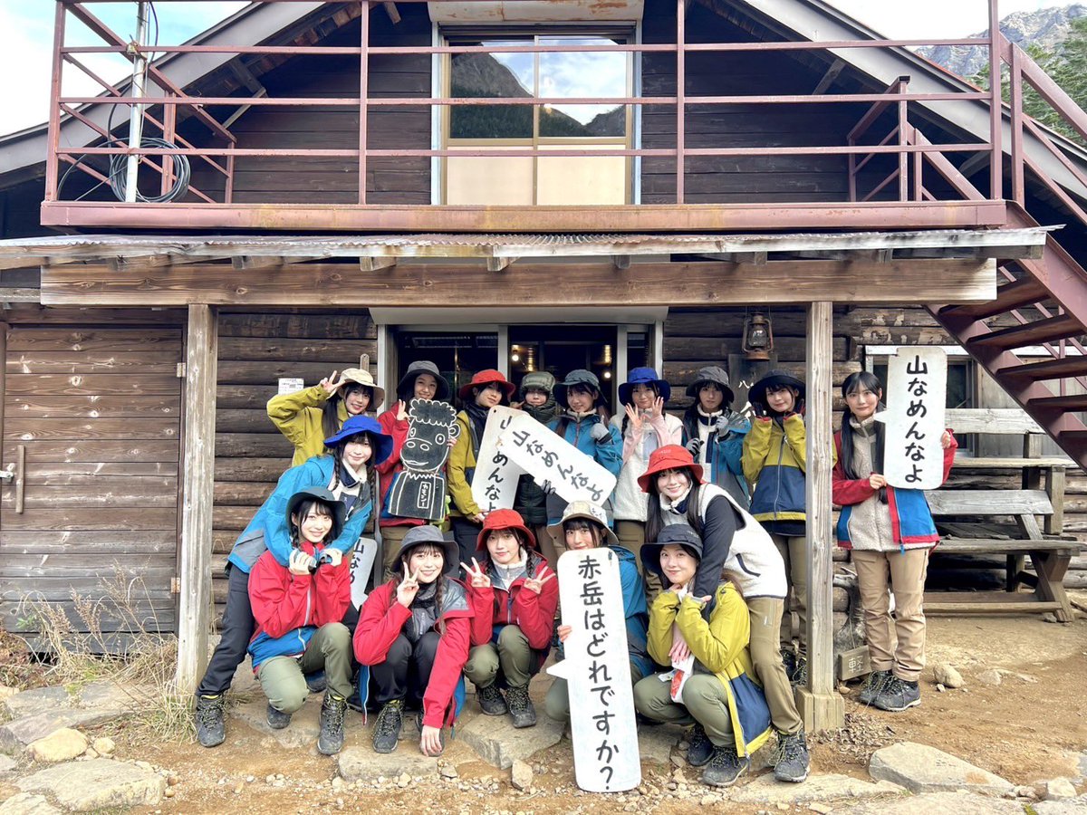 3点セットで もしこれは🧐ワークマンのバッグインレインジャケットに似てます👍街
