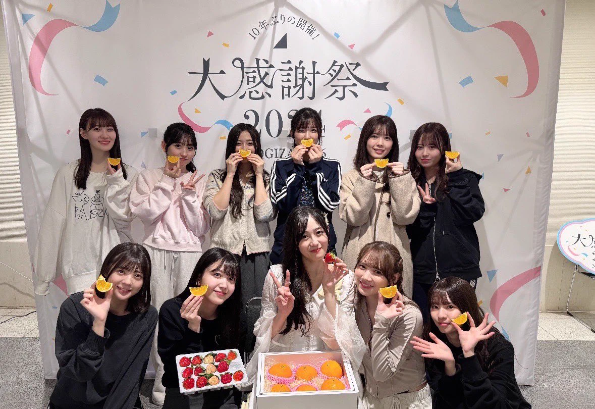 乃木坂46 on X: 