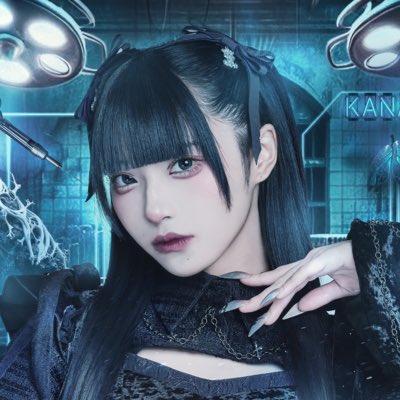 kanau_Ill's tweet photo. #新しいプロフィール画像 https://t.co/Zu2cT6HA41