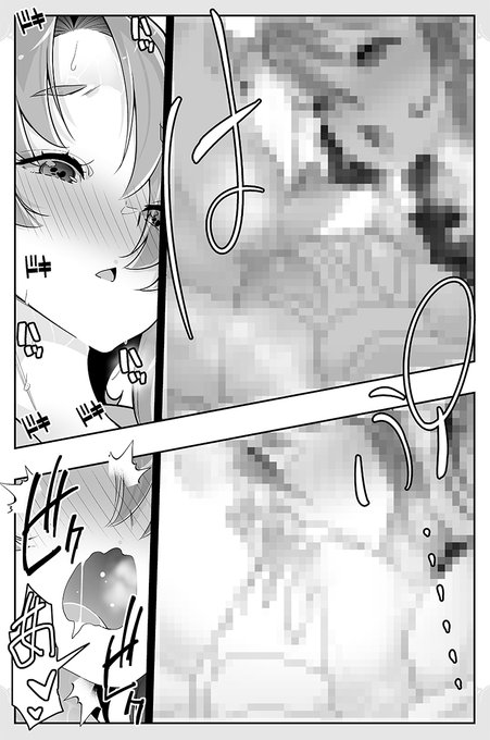 ひろがる漫画あげつば18(1/2)
お待たせしました。あげつば漫画再開です。諸事情で直近の締め切りが無くなったので、ねっとり描こうと思っております・・・
(2/2)の投稿は明日の20時の予定です 