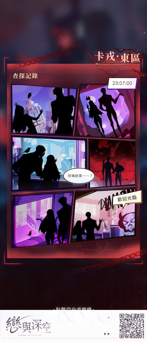 Vui06009022's tweet photo. https://t.co/MsOY7FN1Fa