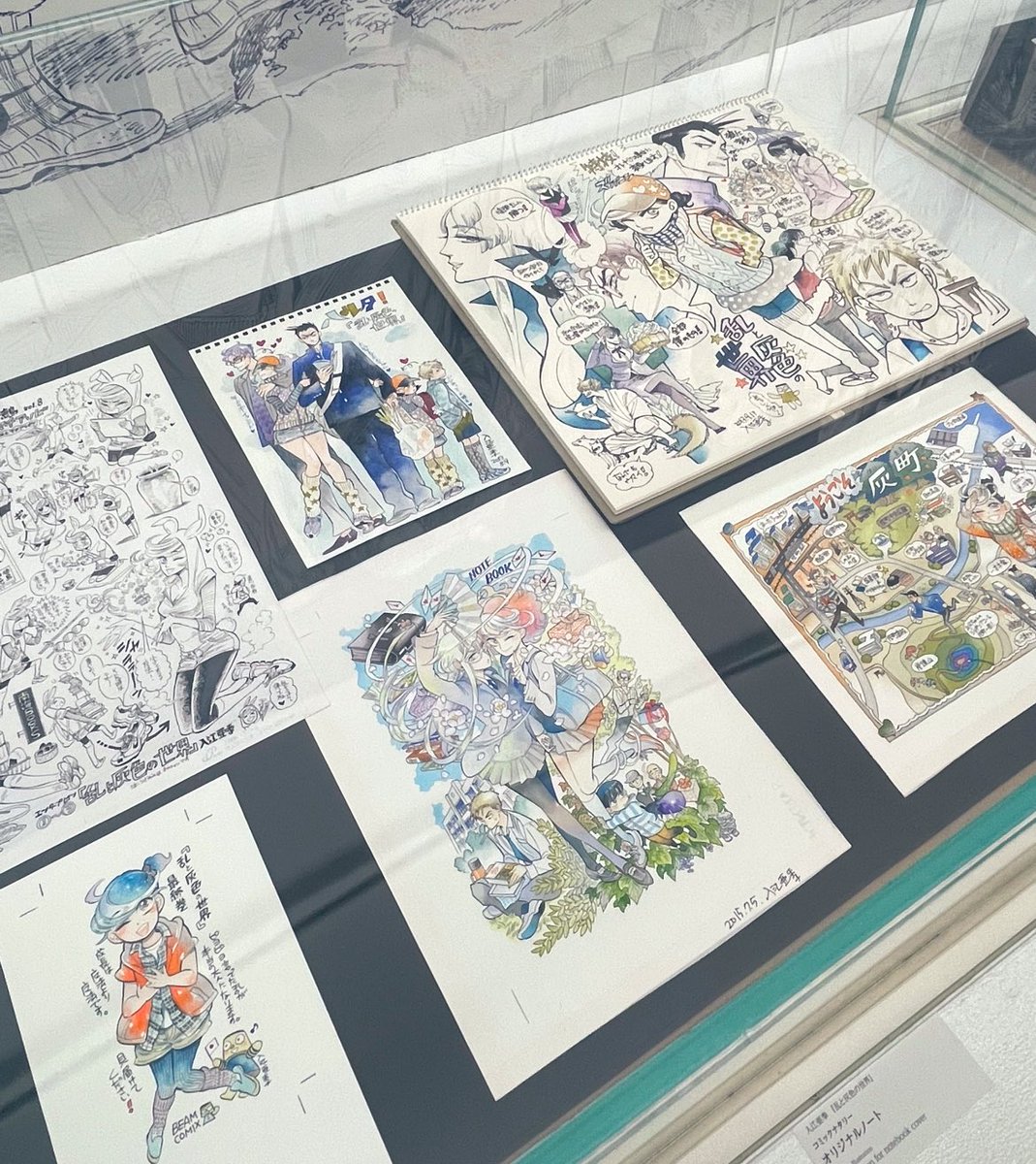 森薫と入江亜季展、人生で絶対に原画を観たかったお2人の絵を同時に観られて本当に幸せでした。制作背景話や使っている画材、工程まで大公開で、絵描くことの楽しさが強く強く伝わってくるとても良い展示でした。2月まで千円で観られるんです。せ、せ、千円〜?!?! 