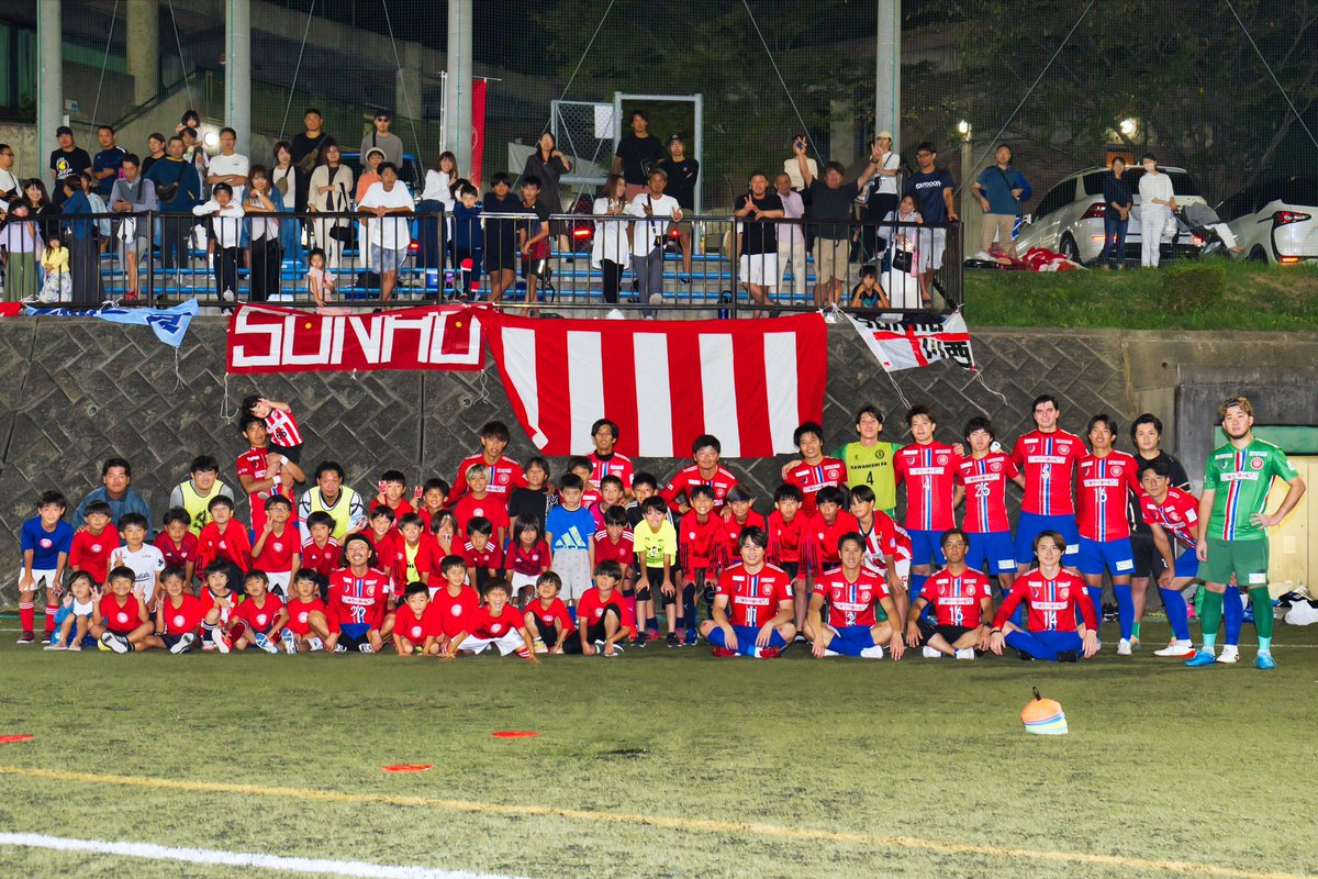 FCSONHO2018's tweet photo. 【トップチーム】
この度、FC SONHO川西では 2025シーズンに向けて、トップチームの選手を募集することとなりましたので、お知らせいたします。

◯所属: 兵庫県社会人サッカーリーグ(J7相当) ・マッチスポンサーデーでの勝利給の支給等✅
詳細はコチラ
https://t.co/FuKYPaV6aE
#川西市
#コミュサカ https://t.co/RmyHBS4BLm