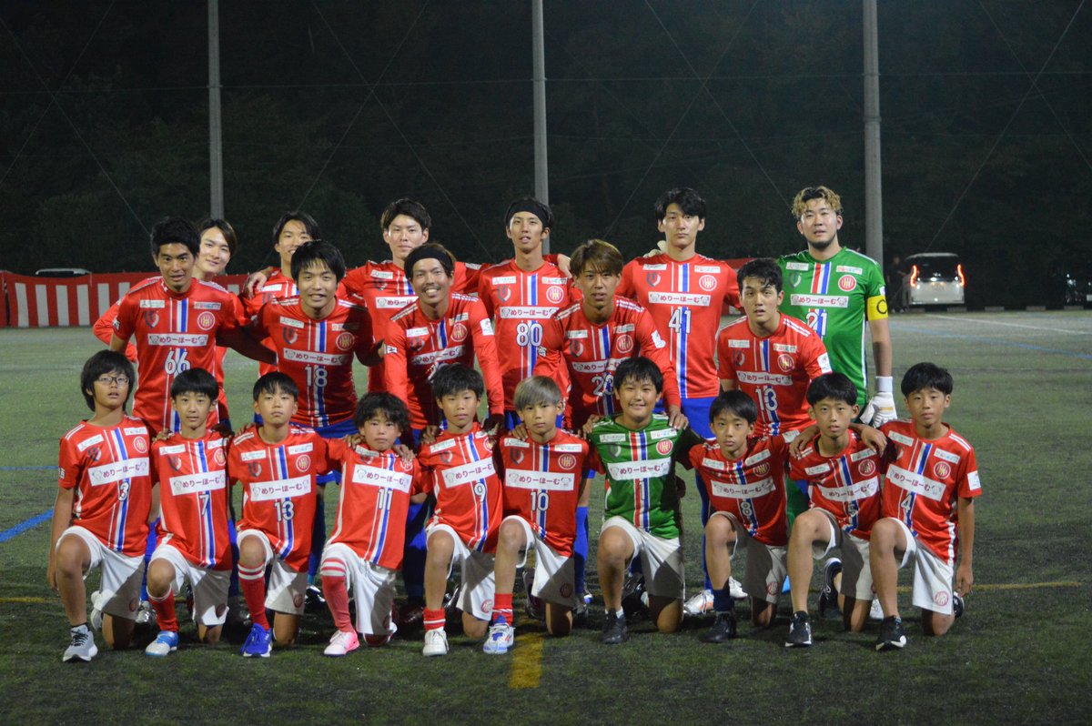 FCSONHO2018's tweet photo. 【トップチーム】
この度、FC SONHO川西では 2025シーズンに向けて、トップチームの選手を募集することとなりましたので、お知らせいたします。

◯所属: 兵庫県社会人サッカーリーグ(J7相当) ・マッチスポンサーデーでの勝利給の支給等✅
詳細はコチラ
https://t.co/FuKYPaV6aE
#川西市
#コミュサカ https://t.co/RmyHBS4BLm