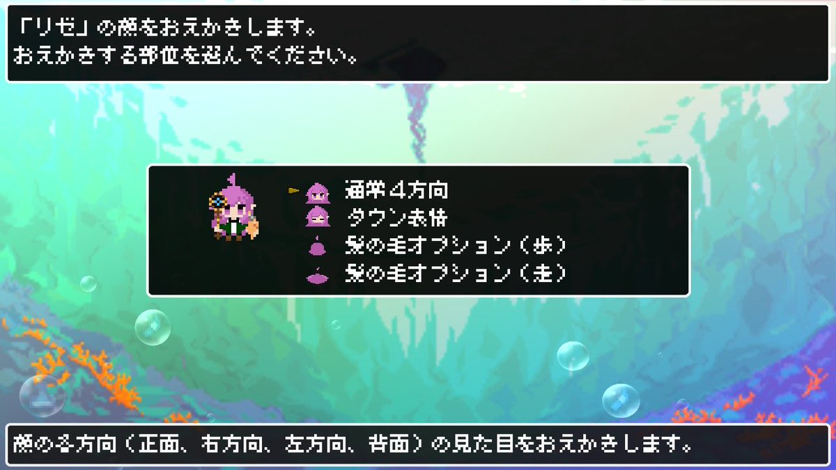PSO2salmon_26's tweet photo. クラシックダンジョンX3の体験版でうちの子をｯ!!（ほぼプリセット
旧ぷそでお世話になったメギド棒とマロンも作った( ˘ω˘ https://t.co/jycWDc8MKz
